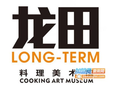 龙田料理美术加盟费