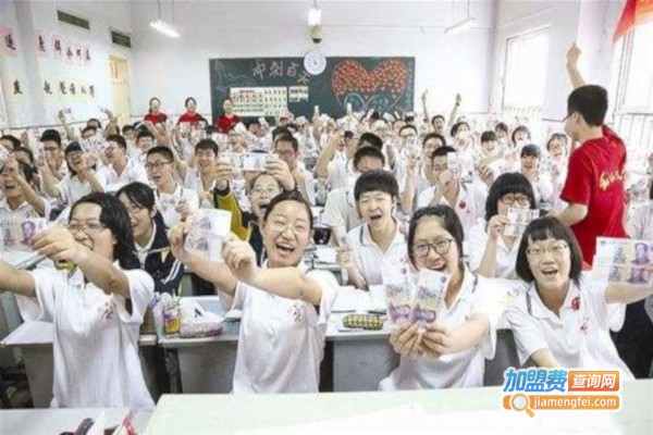 校来校趣加盟费