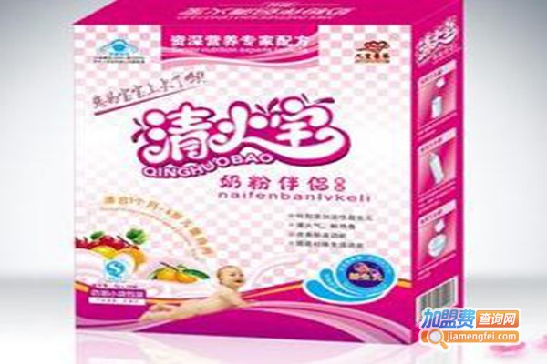 助威清火宝奶粉伴侣加盟费