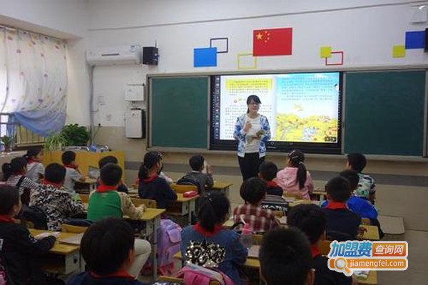 中华圣陶语文加盟费