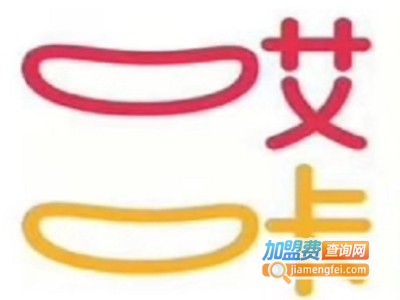 哎咔儿童创意美术加盟费