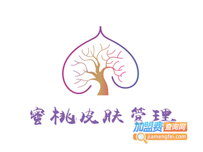 蜜桃皮肤管理