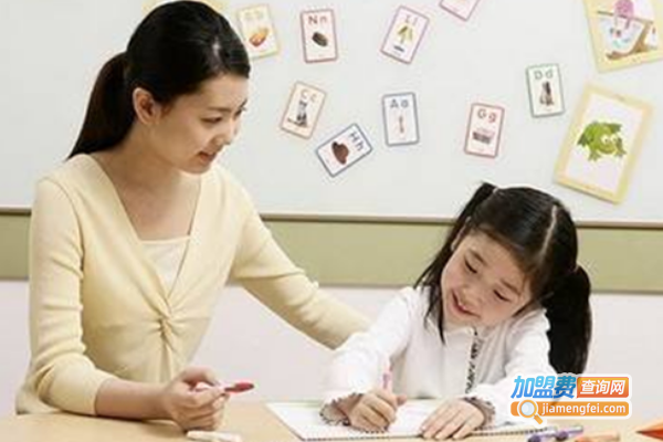 海石化作文加盟费