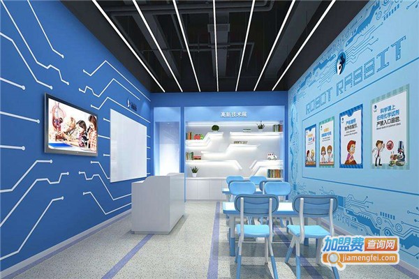 科技兔青少儿科学院加盟费