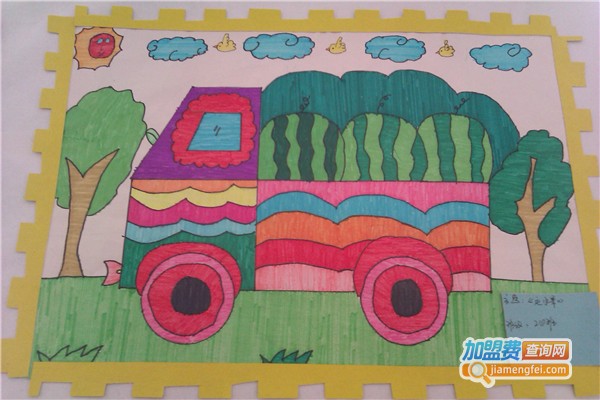 七彩鱼少儿美术加盟