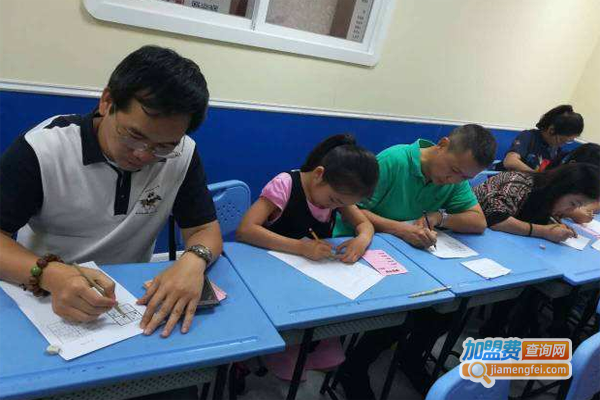 狮王黑客数学加盟费