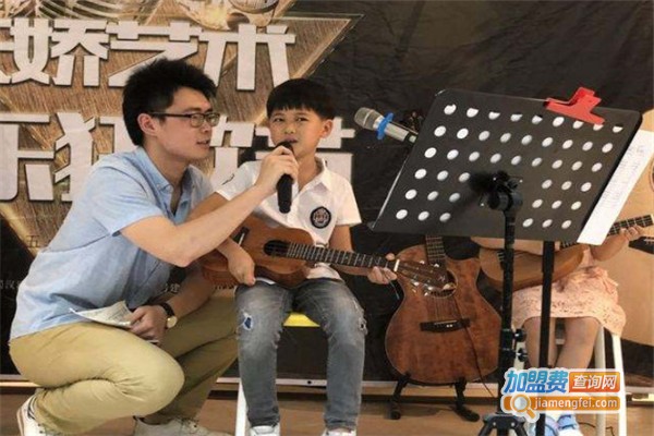 天娇艺术培训加盟费