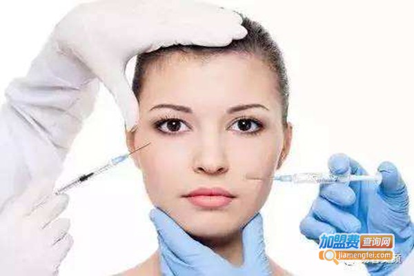 臻爱女士美容加盟费