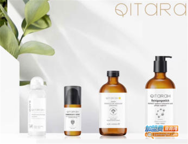 QITARAH乔奕皮肤管理加盟费