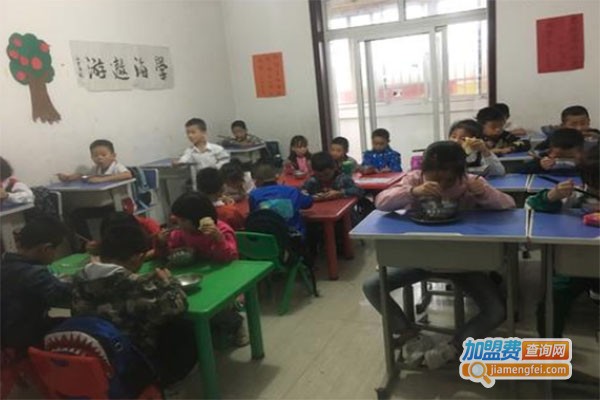 博学辅导中心加盟费