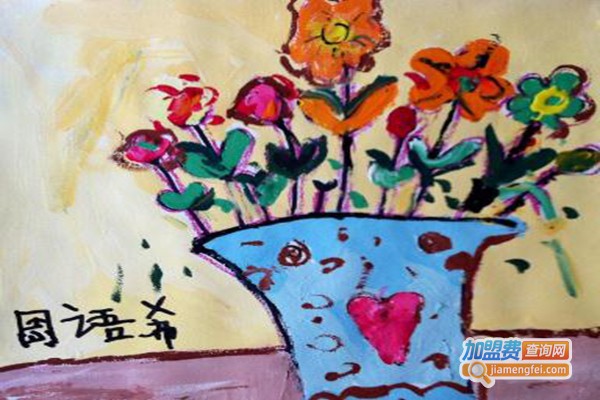 颜艺少儿美术加盟费