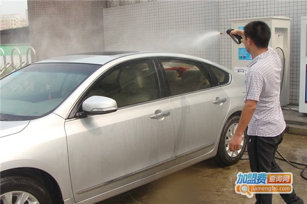 五化洗车王加盟费