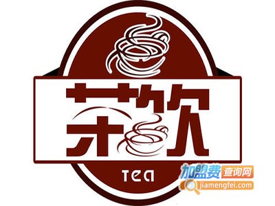 hallo!orvr茶饮加盟费