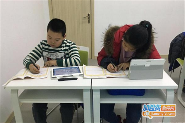 天才零距离加盟费