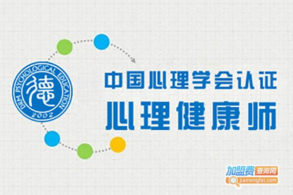 德瑞姆网校加盟费