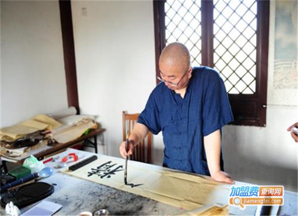 谢一源国学加盟费