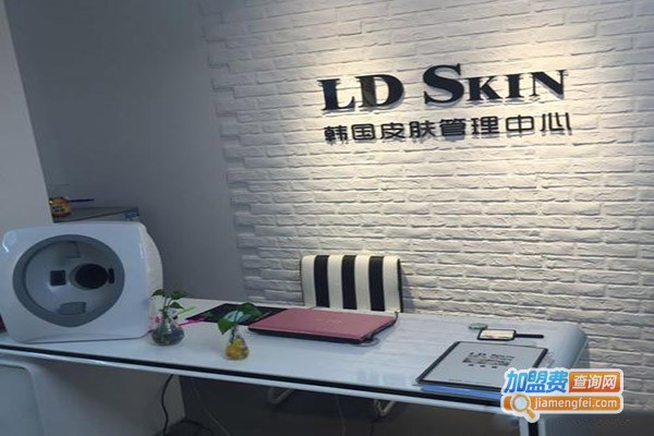 李多皮肤管理加盟门店