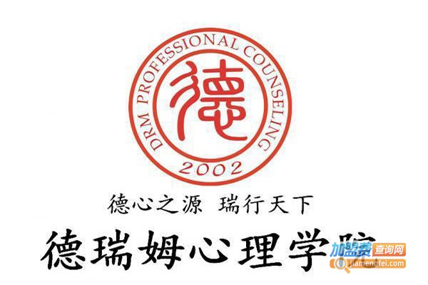 德瑞姆网校加盟费