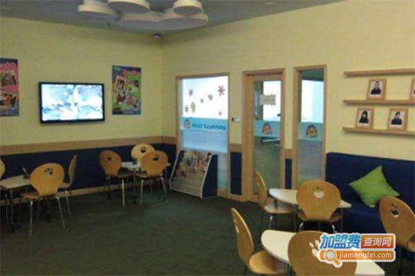 西乐优学学科英语