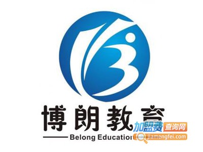 博朗教育加盟费