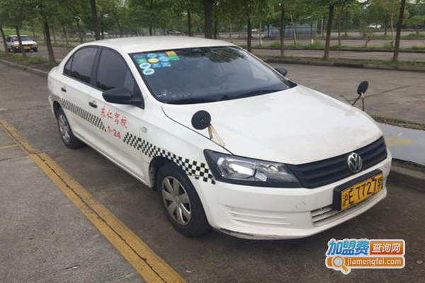 东仁驾校加盟门店