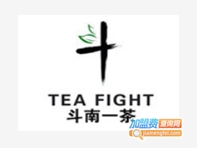 斗南一茶加盟费