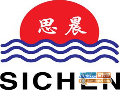 思晨大语文加盟费