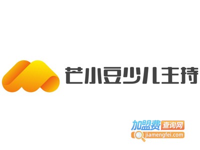 芒小豆少儿主持加盟费