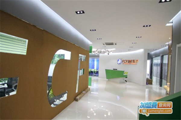 fcf右脑潜能开发加盟费