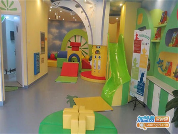 斯泰尔早教中心加盟门店