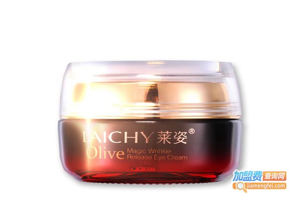 莱姿化妆品加盟