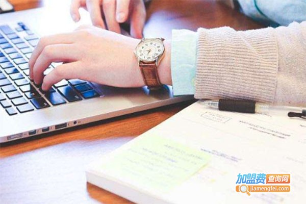 锐英源软件培训