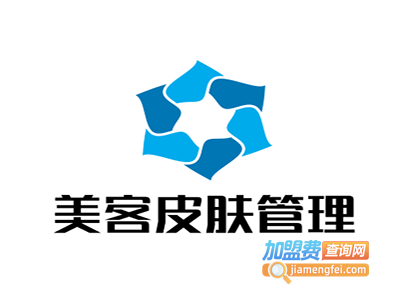 美客皮肤管理加盟费