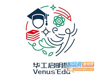 华工启明星加盟费