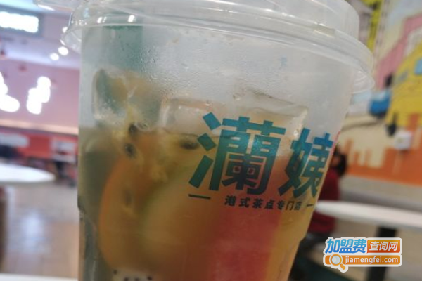 灡姨奶茶加盟费