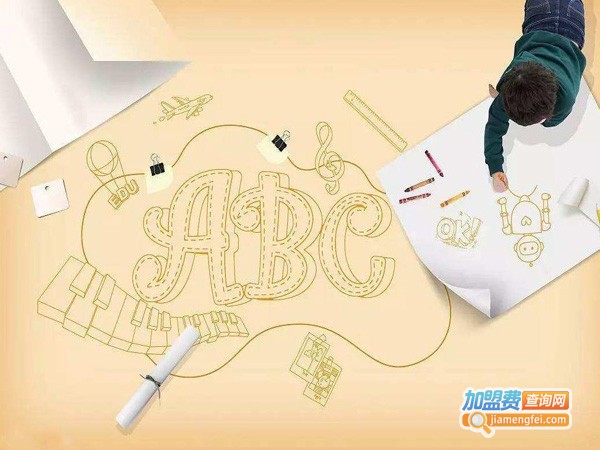 快速背单词加盟费