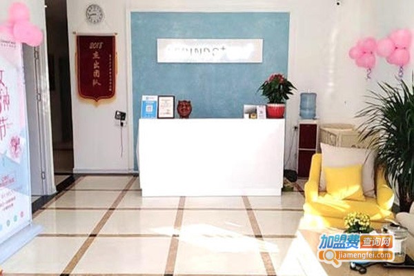 乐箭产后恢复加盟