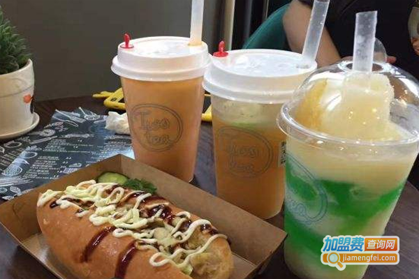 two tea特色茶食店加盟费