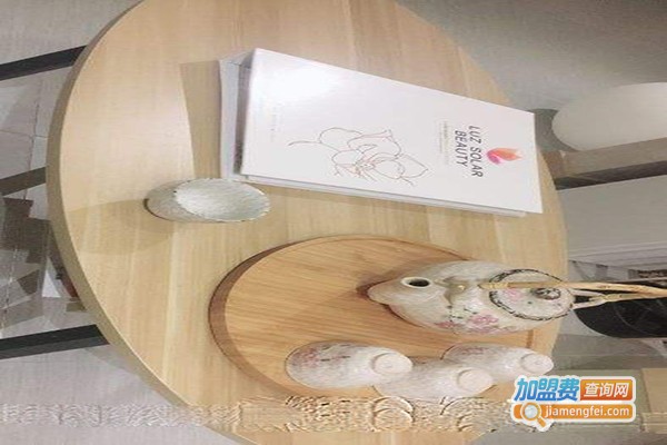 Luz solar beauty日系美容加盟门店