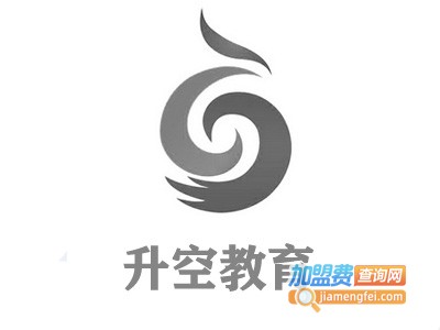 升空教育加盟费
