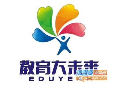 大未来教育加盟费