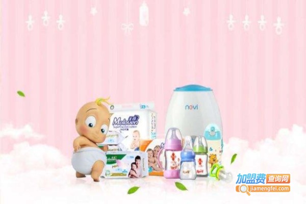 圆梦宝妇幼用品加盟费