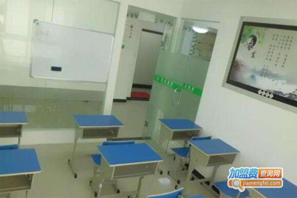 学远教育加盟费