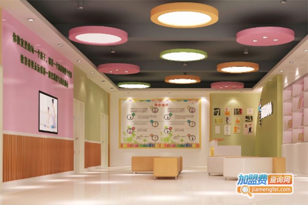 星梦辰文化艺术