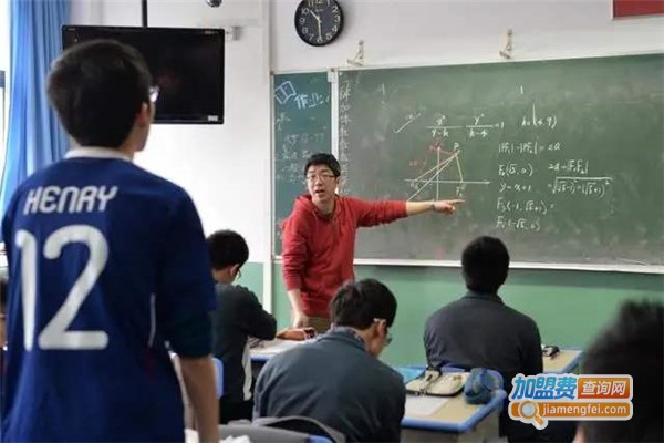 金点笔速算加盟费