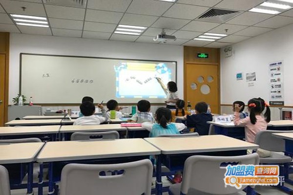 思晨大语文加盟费