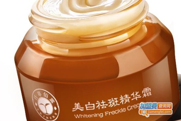 仟草佰露产后恢复加盟