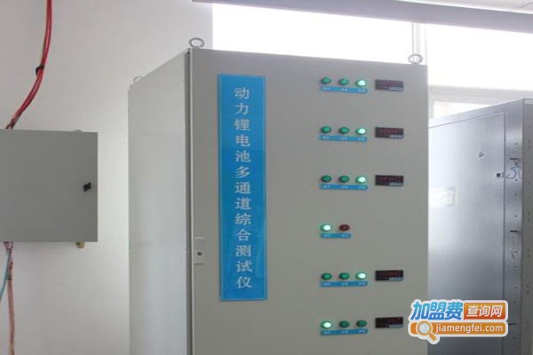 鑫格局锂电池加盟