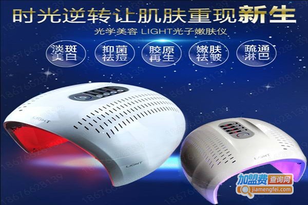 uzu优姿优韩国皮肤管理加盟门店