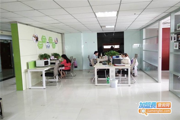 汇智优途加盟费